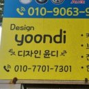 호평평내행정복지센터 1층 이미지