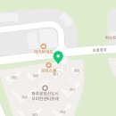 하이오커피파주운정초롱꽃