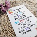 &lt;자기경영노트 #기승전시리즈&gt; 비비투/슬로우북 출판사에서 모이다(feat. 공동 저서 프로젝트 가동 중)
