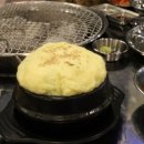 고기가게 이미지