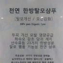 광산구-011 네이버블로그