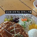 날마다좋은날 이미지