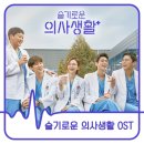 늘 너에개 이미지