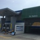 신일충전소 이미지