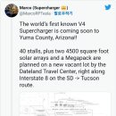 미래주유소 이미지