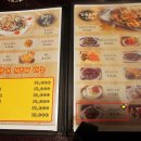 술 파는 집 이미지