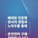 OK구제 이미지