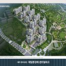 제주센트럴파크 이미지