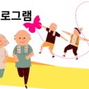 요가누림