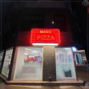 부일로699번길 이미지