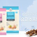 이가도매