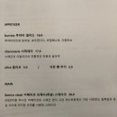 피오니바 이미지