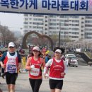 행복한가게 이미지