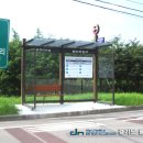 디엔테크 이미지