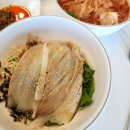 미래식당 | [충남 서산시] 미래수산식당 : 회덮밥 물회 내돈내산 솔직후기 삼길포항 맛집 주차