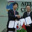 ㈜신흥기업 이미지