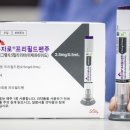 베스트가정의학과의원 머니투데이