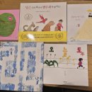 한국 그림책 톺아보기 | 그림책 모임, 그림책 북클럽 후기, 한국그림책학교 어그즐 북클럽, B.B.C 가족 북클럽, 그림책, 그림책...