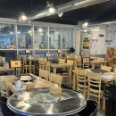 [부산 연산동] - 연산동 곱창전골맛집 친절한 근자씨 양곱창