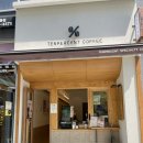 텐퍼센트커피세종아름