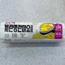 GS25전주서호점 | gs25 신상 고단백 계란명란마요김밥 후기 | 신상 김밥 6가지 혜택 정보 포함