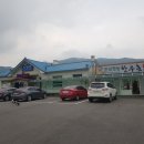 진상영농한우촌 이미지