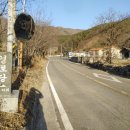 차리경로당 이미지