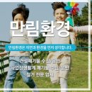 고양대덕야구장 이미지