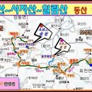 서광수퍼 이미지