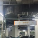 황새울국민체육센터 | 성남 황새울 국민 체육 센터 수영장 주말 자유수영 정보&amp;후기 🦭