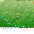 방태산 가는 길 이미지