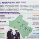 오금3로 이미지