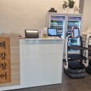 해강식당 이미지