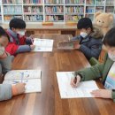 남덕초등학교 이미지