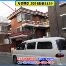 경기도 수원시 권선구 경수대로381번길 14 (권선동) 이미지