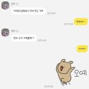 피비셀프사진관 | 또 하나의 추억 저 장 📷