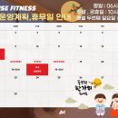 남양식품 네이버블로그