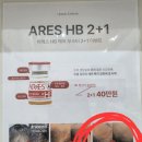 신기3세천 | [대구(다사)/뷰티] 대구다사피부관리 알테온리프팅 '오피뉴에스테틱' 후기