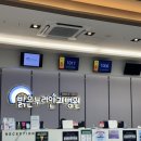 밝은누리약국 이미지