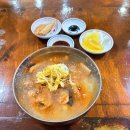 태평성 이미지