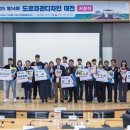 남부 제4주차장 화장실 이미지