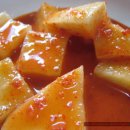 대구소머리곰탕 이미지