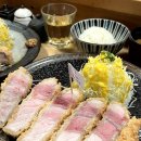 돈까스 회관 이미지