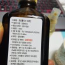 수노양봉원 네이버블로그