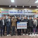 새청도농업협동조합 이미지