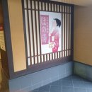 뽑고가리 이미지