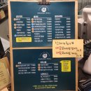 이너프밀 이미지