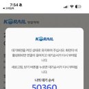 자담치킨 나주혁신점