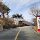 중산리 관광지 이미지