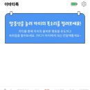 인형과만남 이미지